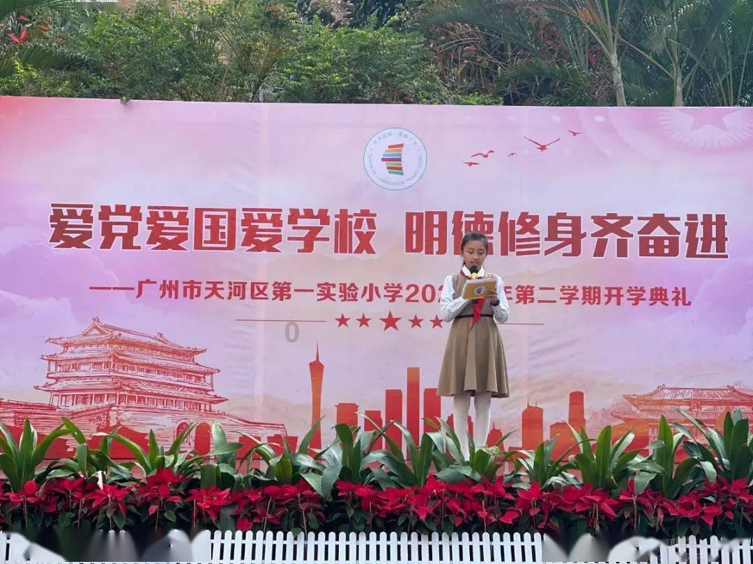 小小棒球赛